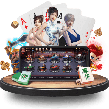 jbo体育真人APP界面